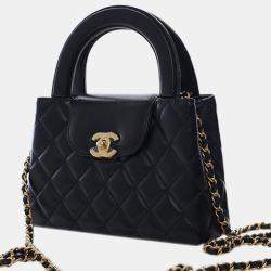 Pre Owned Chanel Black Nano Quilted Lambskin Kelly Shopper Bag