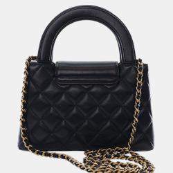 Pre Owned Chanel Black Nano Quilted Lambskin Kelly Shopper Bag