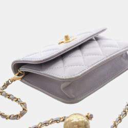 Pre Owned Chanel Mini Quilted Lambskin Pearl Crush Clutch with Chain