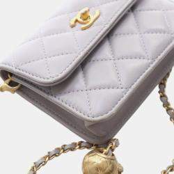 Pre Owned Chanel Mini Quilted Lambskin Pearl Crush Clutch with Chain
