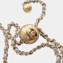 Pre Owned Chanel Mini Quilted Lambskin Pearl Crush Clutch with Chain