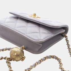 Pre Owned Chanel Mini Quilted Lambskin Pearl Crush Clutch with Chain