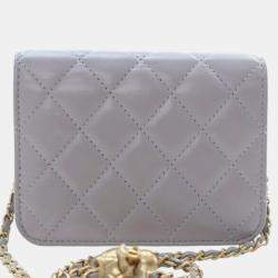 Pre Owned Chanel Mini Quilted Lambskin Pearl Crush Clutch with Chain