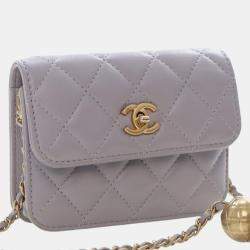 Pre Owned Chanel Mini Quilted Lambskin Pearl Crush Clutch with Chain