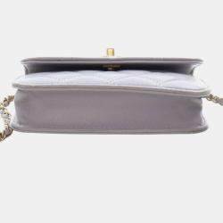 Pre Owned Chanel Mini Quilted Lambskin Pearl Crush Clutch with Chain