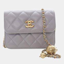 Pre Owned Chanel Mini Quilted Lambskin Pearl Crush Clutch with Chain