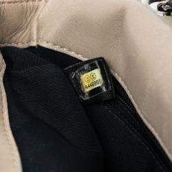 Pre Owned Chanel Brown CC Patent Woven Stitch Full Flap