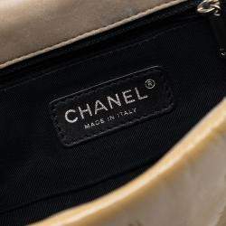 Pre Owned Chanel Brown CC Patent Woven Stitch Full Flap