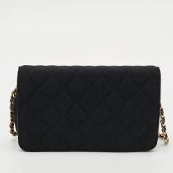 Pre Owned Chanel Paris-Hamburg Runway Black Quilted Fabric Wallet On Chain
