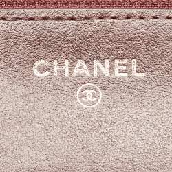Pre Owned Chanel Paris-Hamburg Runway Black Quilted Fabric Wallet On Chain