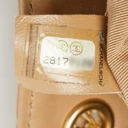 Pre Owned Chanel Egyptian Amulet Beige Quilted Leather Drawstring Bucket Bag