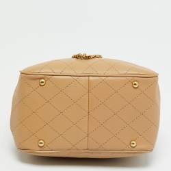Pre Owned Chanel Egyptian Amulet Beige Quilted Leather Drawstring Bucket Bag