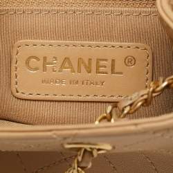 Pre Owned Chanel Egyptian Amulet Beige Quilted Leather Drawstring Bucket Bag