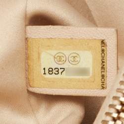 Pre Owned Chanel GST Beige Quilted Caviar Leather Grand Shopping Tote