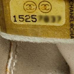 Pre Owned Chanel Chain Around Silver Quilted Leather Clutch Bag