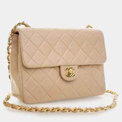 Pre Owned Chanel Beige Small Square Quilted Lambskin Flap