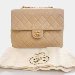 Pre Owned Chanel Beige Small Square Quilted Lambskin Flap