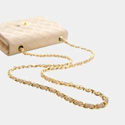 Pre Owned Chanel Beige Small Square Quilted Lambskin Flap