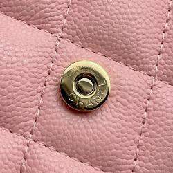 Pre Owned Chanel Matelasse Compact Chain Wallet Pink Caviar Leather