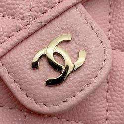 Pre Owned Chanel Matelasse Compact Chain Wallet Pink Caviar Leather