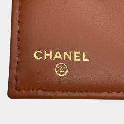 Pre Owned Chanel Matelasse Small Wallet Brown Caviar Leather