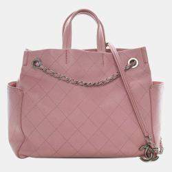 Pre Owned Chanel Pink Small Quilted Caviar CC Pocket Tote