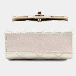 Pre Owned Chanel White CC Quilted Iridescent Lambskin Phone Holder with Chain
