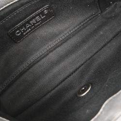 Pre Owned Chanel Silver Calfskin Icon Shoulder Bag