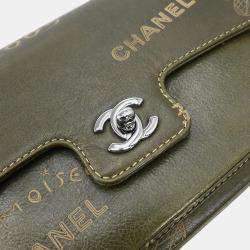 Pre Owned Chanel Green Lambskin Handbag