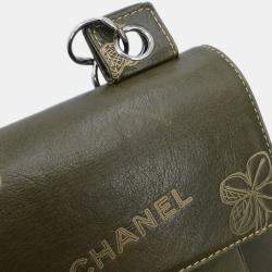 Pre Owned Chanel Green Lambskin Handbag
