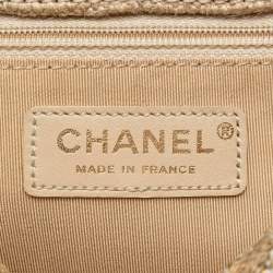 مملوكة مسبقًا Chanel Brown Silver Quilted Sequined Raffia Easy Reissue 2.55 Single Flap 225