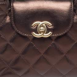 Pre Owned Chanel Kelly Nano Metallic Quilted Leather Shopper Bag
