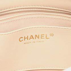 Pre Owned Chanel Matelasse Small Flap Bag Shoulder In Lambskin Leather Beige