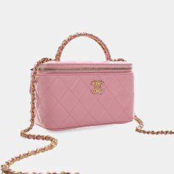 مملوكة مسبقًا Chanel Small Lambskin Pick Me Up Vanity Case