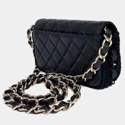 Pre Owned حقيبة كروس بودي بشنطة سلسلة جلد أسود شانيل