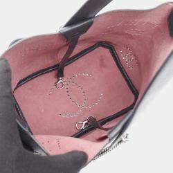 Pre Owned Chanel Punching Logo Coco Mark Shoulder Bag Leather Navy