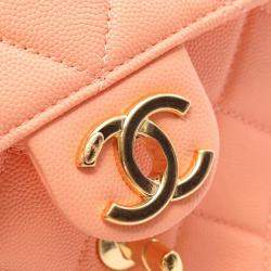 Pre Owned Chanel Small Vanity Case Pink Grained Calfskin Leather Top Handle Bag