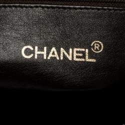 مملوكة مسبقًا Chanel Dark Brown Quilted Leather Tassel Vintage Camera Bag