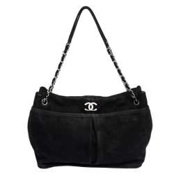 CHANEL Ultra Soft Suede Calfskin Natural Beauty Tote Brown 228527
