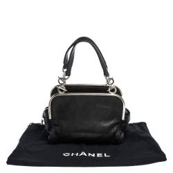 Pre Owned Chanel Black Quilted Leather Frame Bag