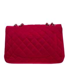 مملوكة مسبقًا حقيبة شانيل "جامبو كلاسيك" قلاب واحد جيرسيه مبطن وردي