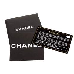 Pre Owned Chanel White Quilted Leather Chain Mail Bag