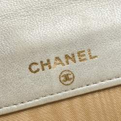 مملوكة مسبقًا Chanel Metallic Caviar Leather CC Flap French Wallet
