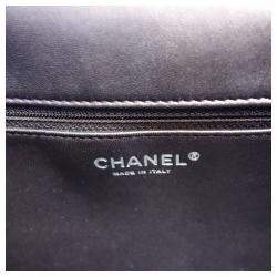 Pre Owned Chanel Multicolor Wool Comic Jumbo Flap Bag 