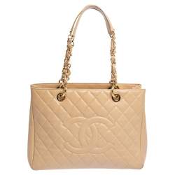 Chanel Deauville Tote Bag 2021 Collection Beige 33cm