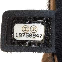 مملوكة مسبقًا حقيبة شانيل قلاب واحد شعر عجل و جلد مبطن بني