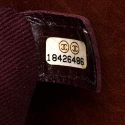 مملوكة مسبقًا Chanel Brown Aged Leather Large Perfect Edge Flap Bag