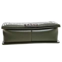 Pre Owned حقيبة شانيل بوي جلد كريمي مبطن متوسطة