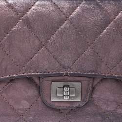Pre Owned Chanel Metallic Bronze Quilted Leather Reissue Trifold Wallet