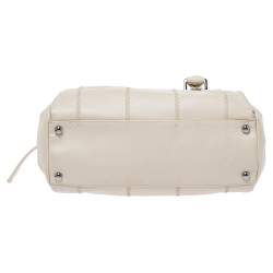 مملوكة مسبقًا حقيبة ساتشل شانيل شعار جلد مبطنة شوكو بار بيج فاتحة 